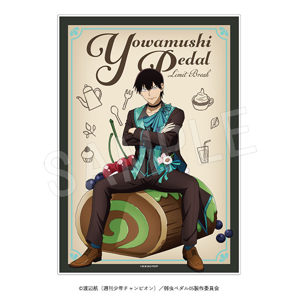 12月発送】弱虫ペダル LIMIT BREAK メニューブック風アクリルアート