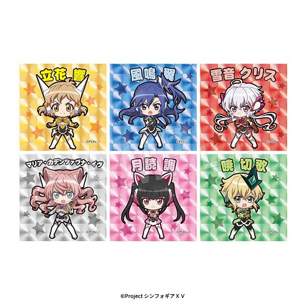 11月発送】戦姫絶唱シンフォギアXV ステッカーセット アマルガムギア