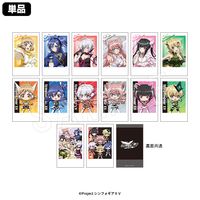 4月発送】戦姫絶唱シンフォギアXV 絶勝守 私立リディアン音楽院ver. 暁