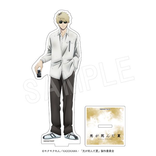 3月発送】光が死んだ夏 アクリルフィギュアスタンド ROUND1コラボver