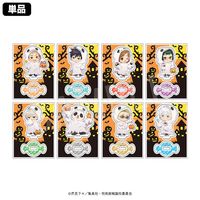 2月発送】呪術廻戦 トレーディングアクリルスタンド ハロウィンver