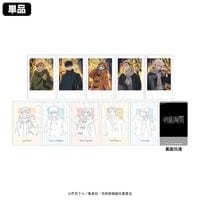 2月発送】呪術廻戦 トレーディング グリッター缶バッジ Art by くるみ