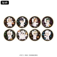 2月発送】呪術廻戦 トレーディング グリッター缶バッジ ハロウィンver