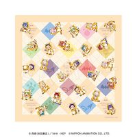 一般予約】魔入りました！入間くん スポーツタオル バラム・シチロウ