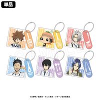 家庭教師ヒットマンREBORN! クリアファイル3枚セット XANXUS