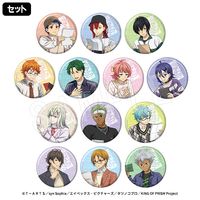 1月発送】KING OF PRISM-Your Endless Call-み～んなきらめけ