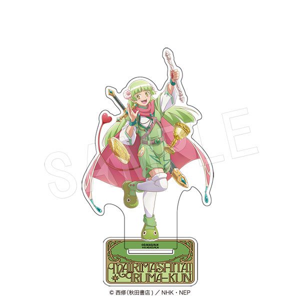 3月発送】魔入りました！入間くん アクリルフィギュアスタンド