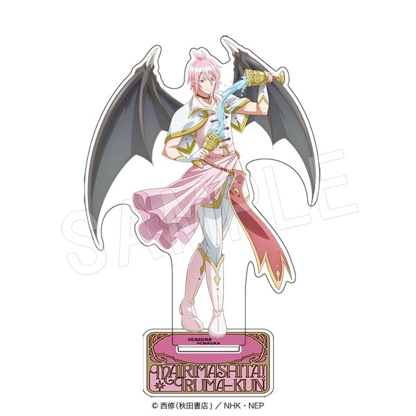3月発送】魔入りました！入間くん アクリルフィギュアスタンド