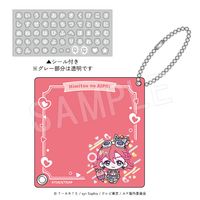 3月発送】ひみつのアイプリ トレーディンググリッター缶バッジ(pcs