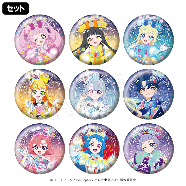 3月発送】ひみつのアイプリ トレーディングホロ缶バッジ(SET) | は行