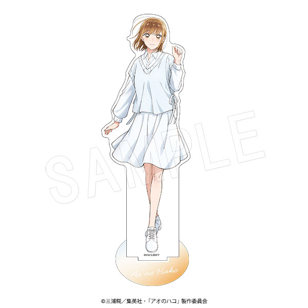 4月発送】アオのハコ アクリルフィギュアスタンド BLACK＆WHITEver