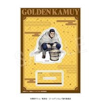 4月発送】ゴールデンカムイ アクリルスタンド 餅つきver. 尾形百之助