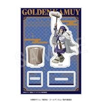 ゴールデンカムイ×サンリオキャラクターズ お座りぬいぐるみマスコット