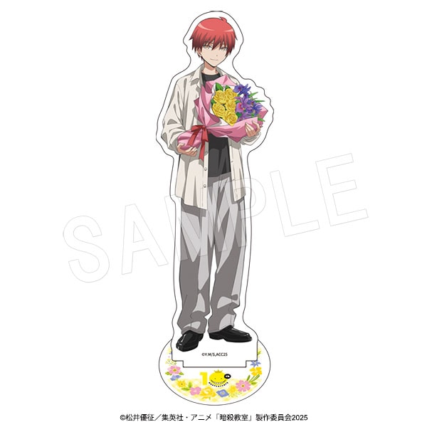 4月発送】暗殺教室 アクリルフィギュアスタンド フラワーブーケver