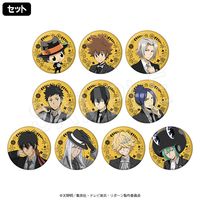 家庭教師ヒットマンREBORN! クリアファイル3枚セット XANXUS