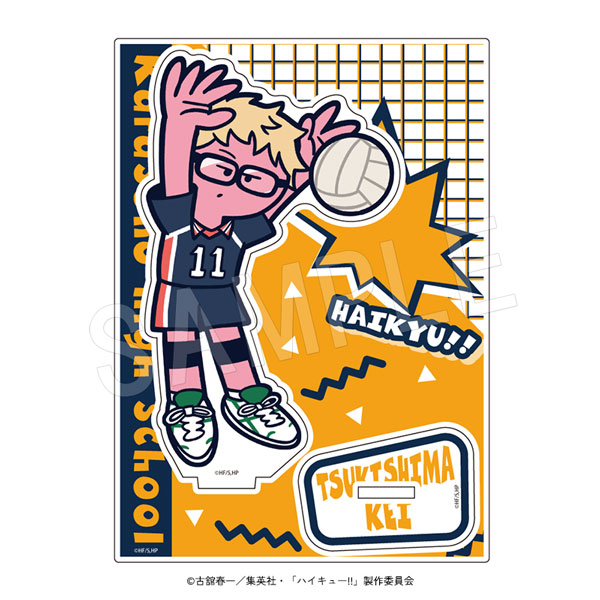 5月発送】ハイキュー!! アクリルスタンド JF2026 月島 蛍 | は行
