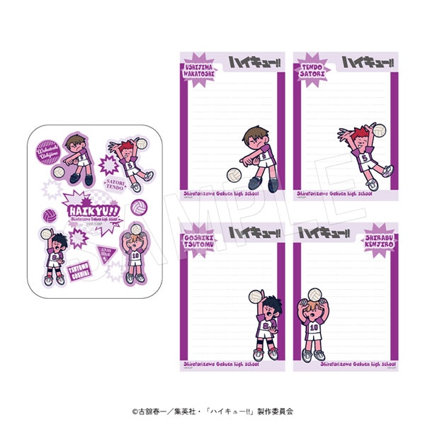 5月発送】ハイキュー!! メモ缶 JF2026 白鳥沢学園高校 | は行