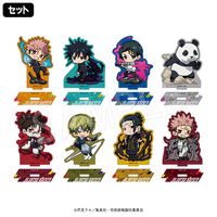 2月発送】呪術廻戦 トレーディング グリッター缶バッジ ハロウィンver