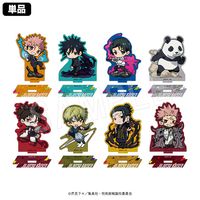 2月発送】呪術廻戦 トレーディングアクリルスタンド ハロウィンver