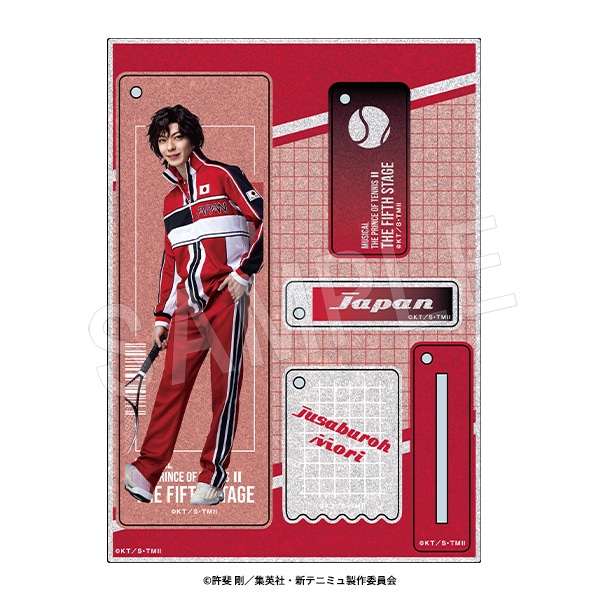 3月発送】ミュージカル『新テニスの王子様』The Fifth Stage ラメ