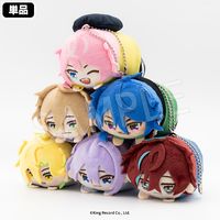 再販】ヒプノシスマイク -Division Rap Battle- もちころクッション