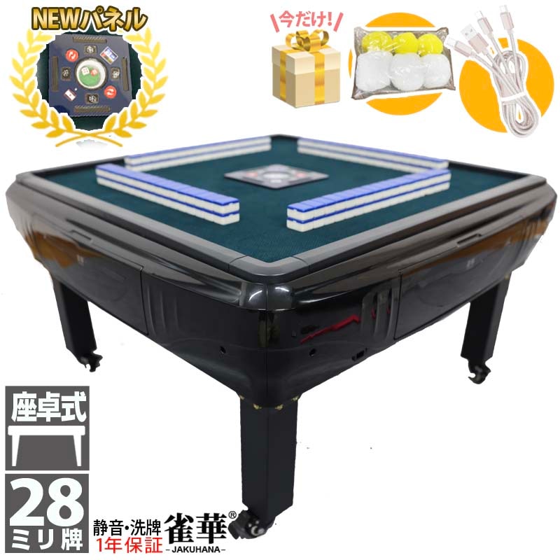 7_000000001010.jpg?1718168234