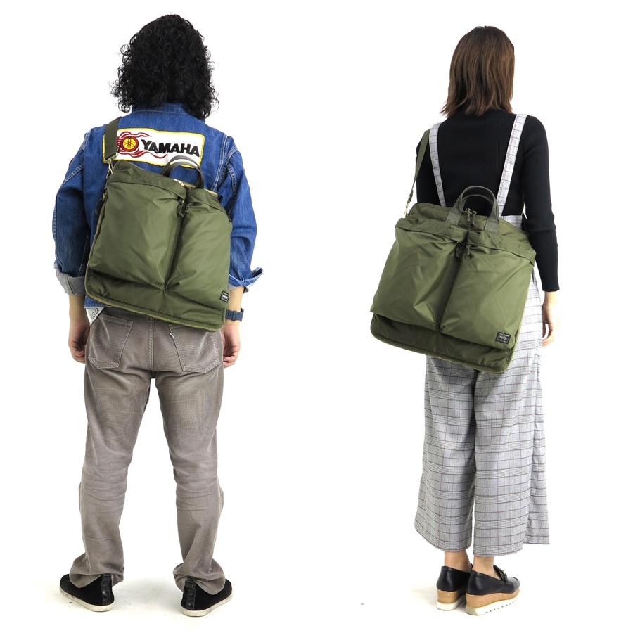 ポーター フォース 2WAYヘルメットバッグ(S) 855-05456 （カラー
