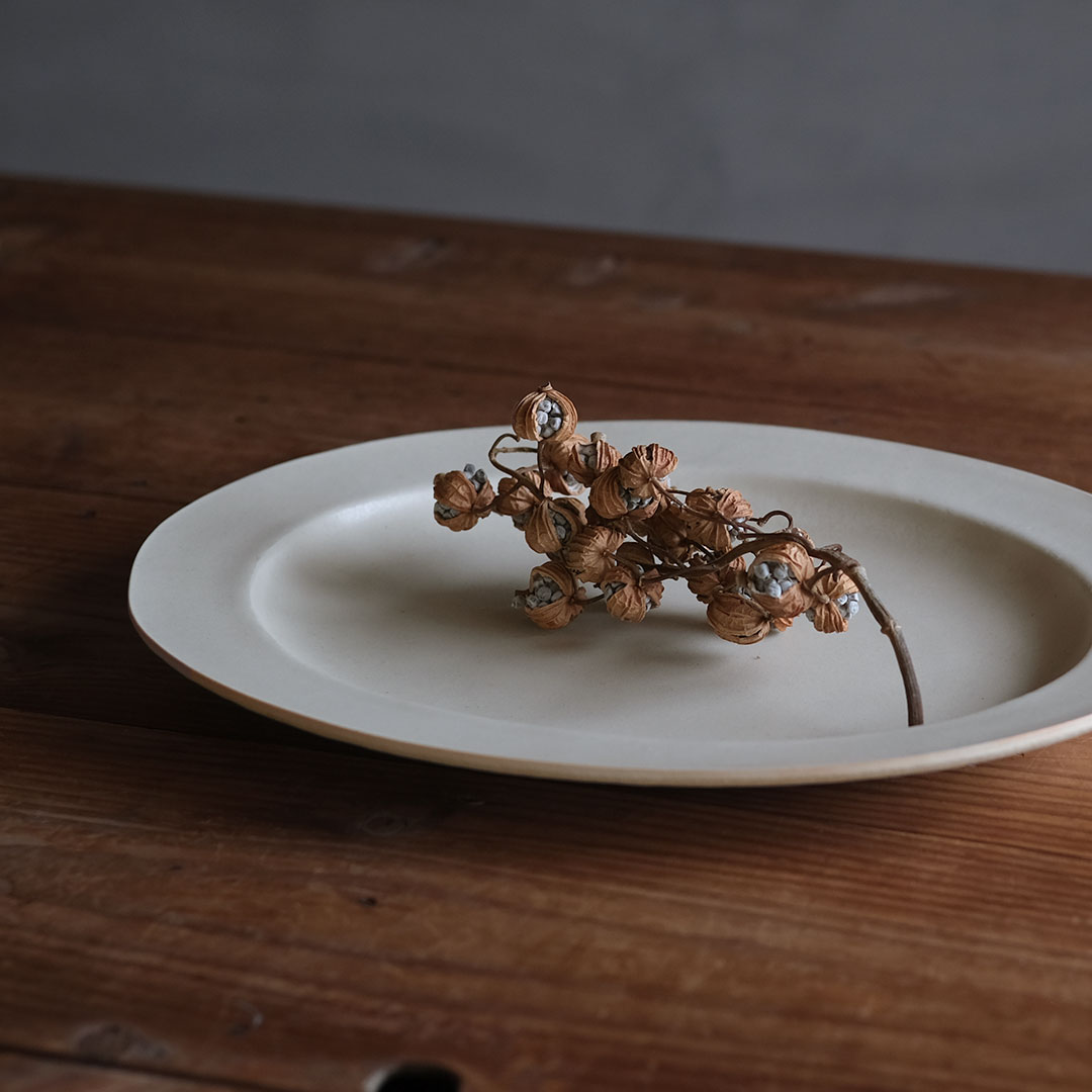 オーバルリム皿 | 窯元ろくろ | 糸島くらし×ここのき 公式通販サイト