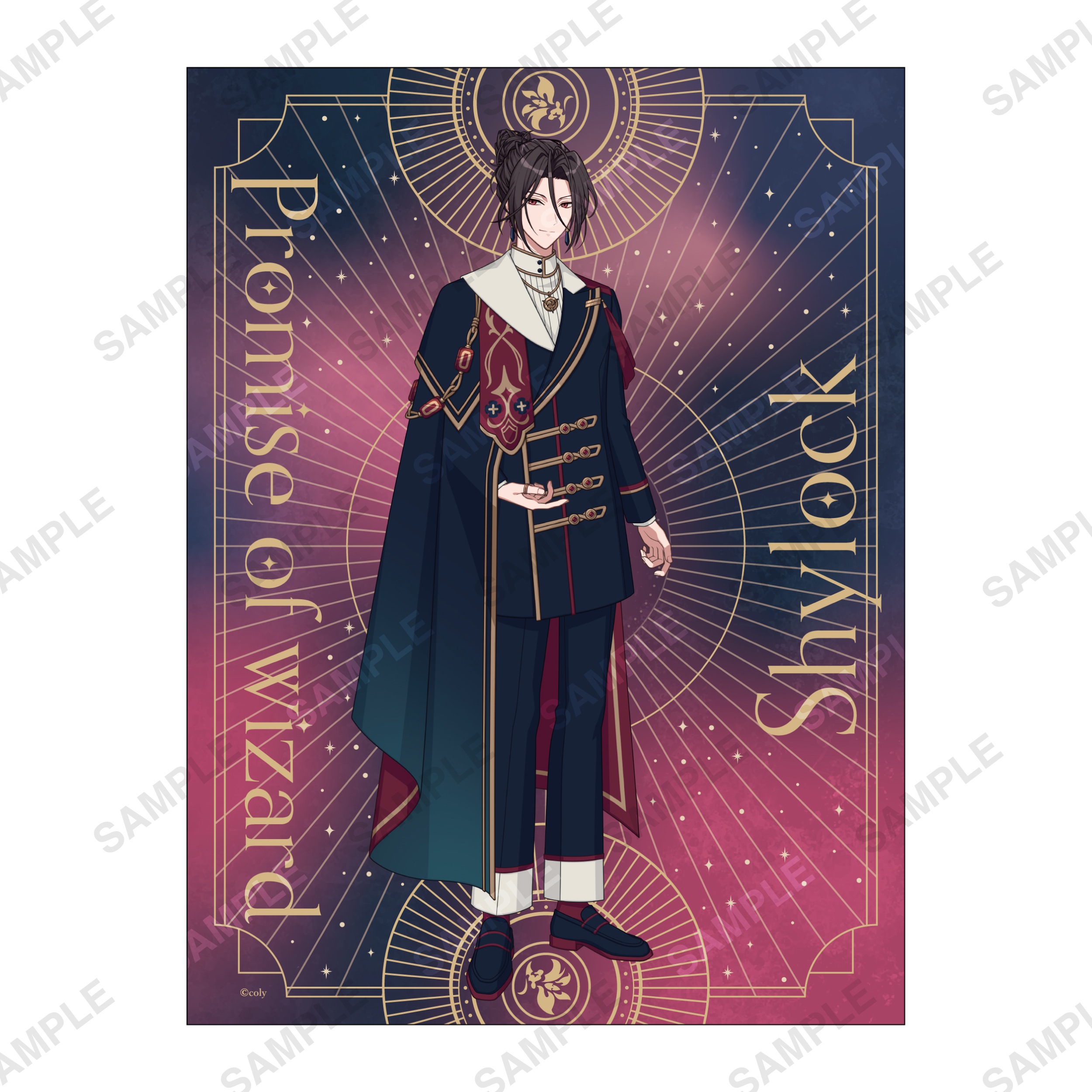 4th Anniversary キャンバスプレート シャイロック | 魔法使いの約束