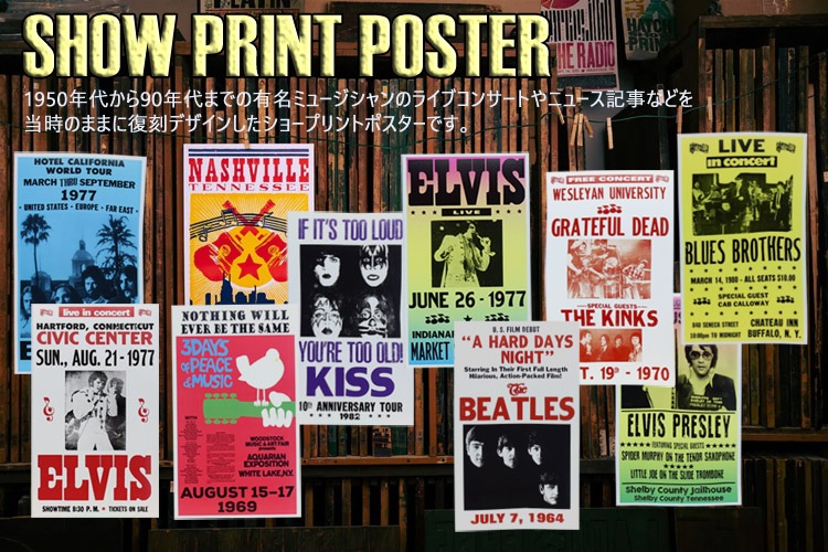 額入りバンドポスター ジム・モリソン アンド ザ ドアーズ FOLK ROCK