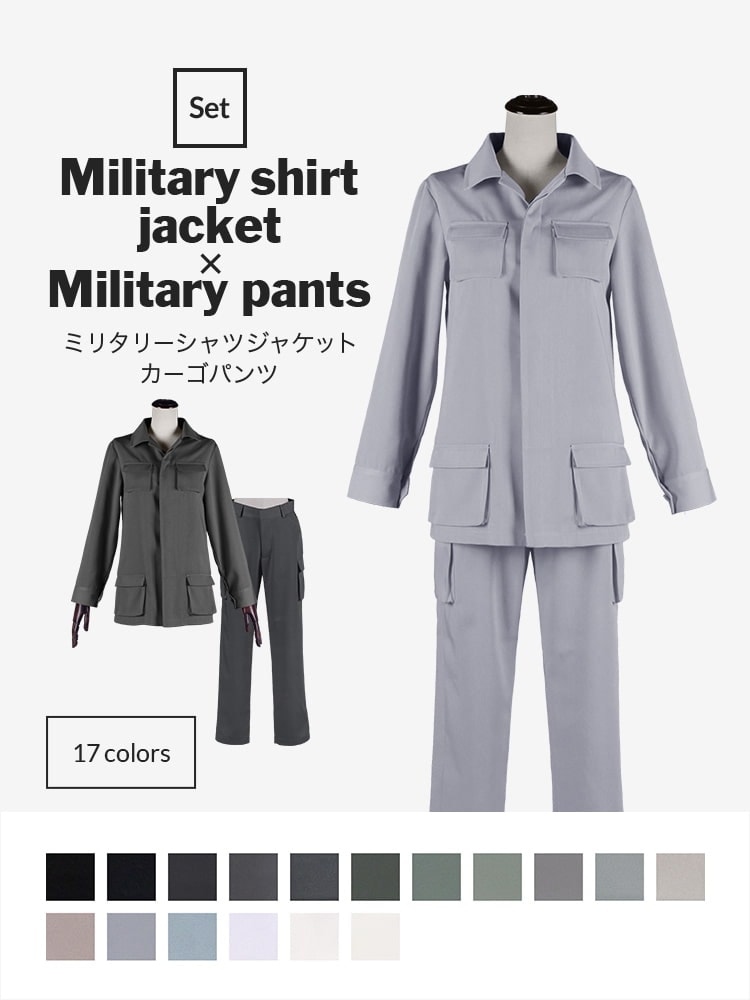 ミリタリーシャツ・ミリタリーパンツセット[ブラック・ホワイト
