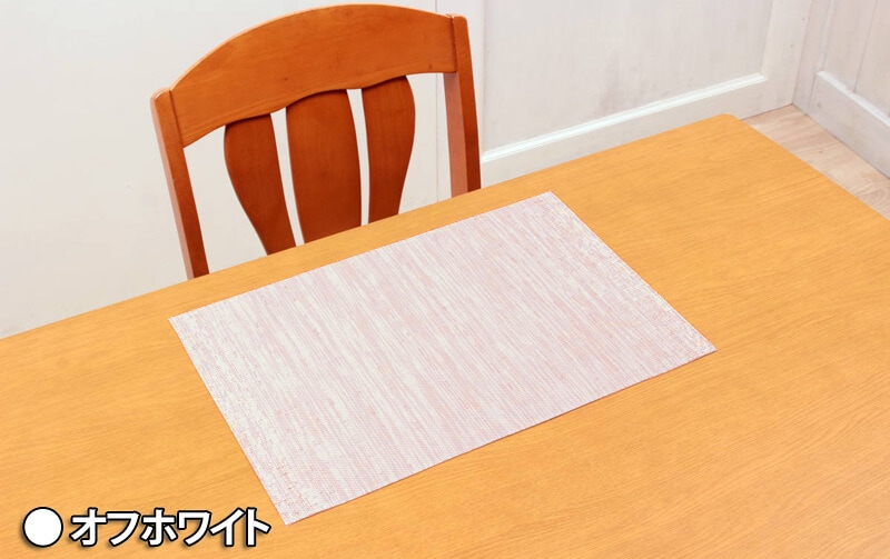 ランチョンマット4枚組 A柄 約30×45cm｜インテリアレース・テーブル