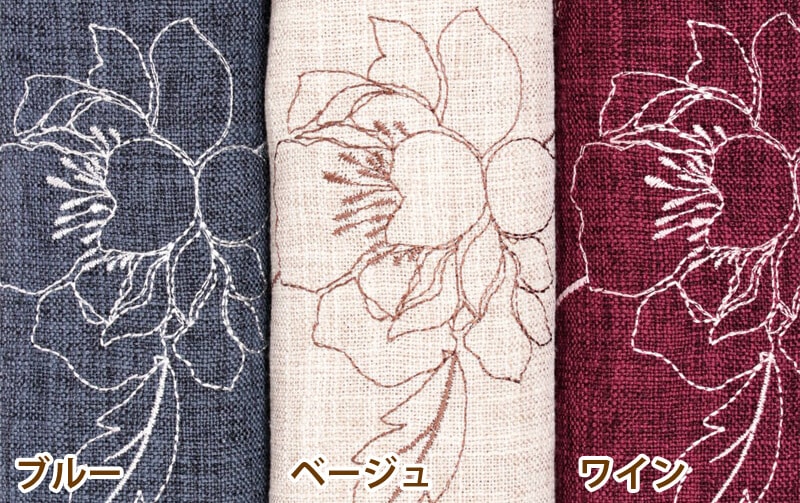 花柄刺繍 のれん 約85×150cm｜インテリアレース・テーブルクロス