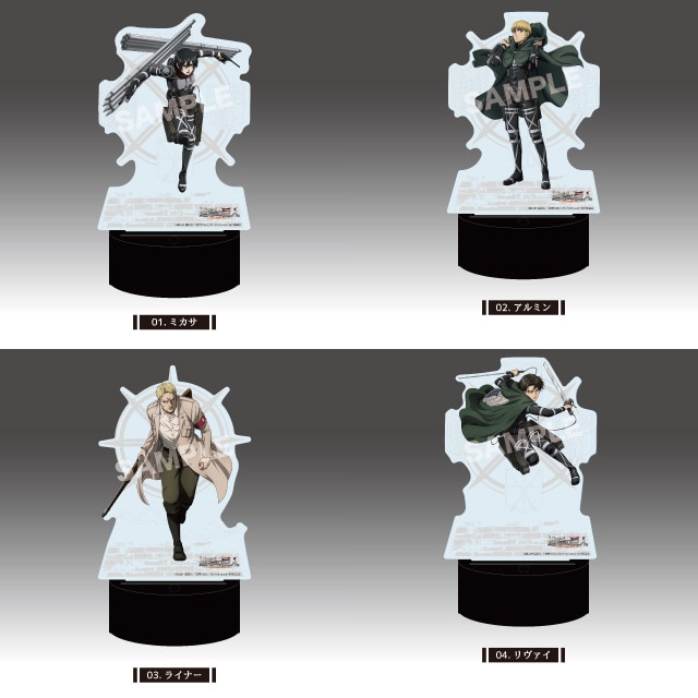 進撃の巨人』LEDビッグアクリルスタンド 全4種 | 人気アニメや