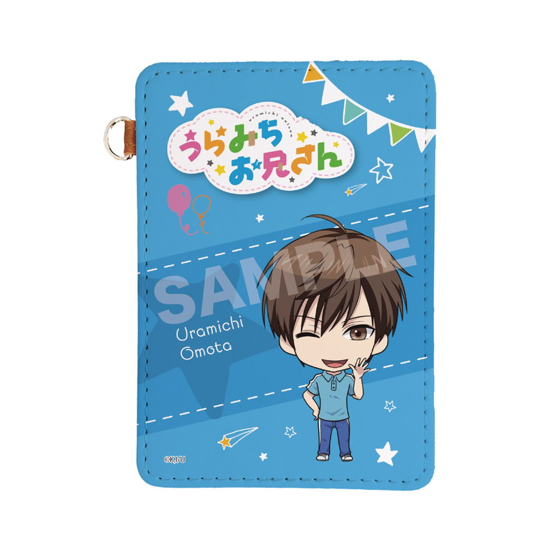 うらみちお兄さん』レザーパスケース 01 表田裏道 | 人気アニメや