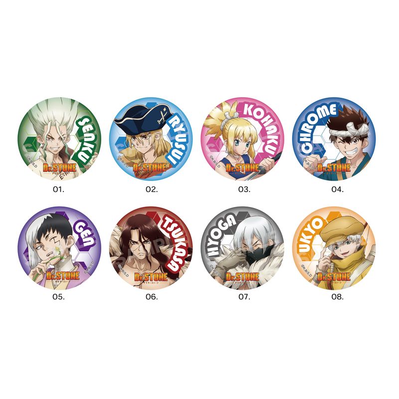 Dr．STONE』メタリック缶バッジ 第2弾 全8種 コンプリートBOX