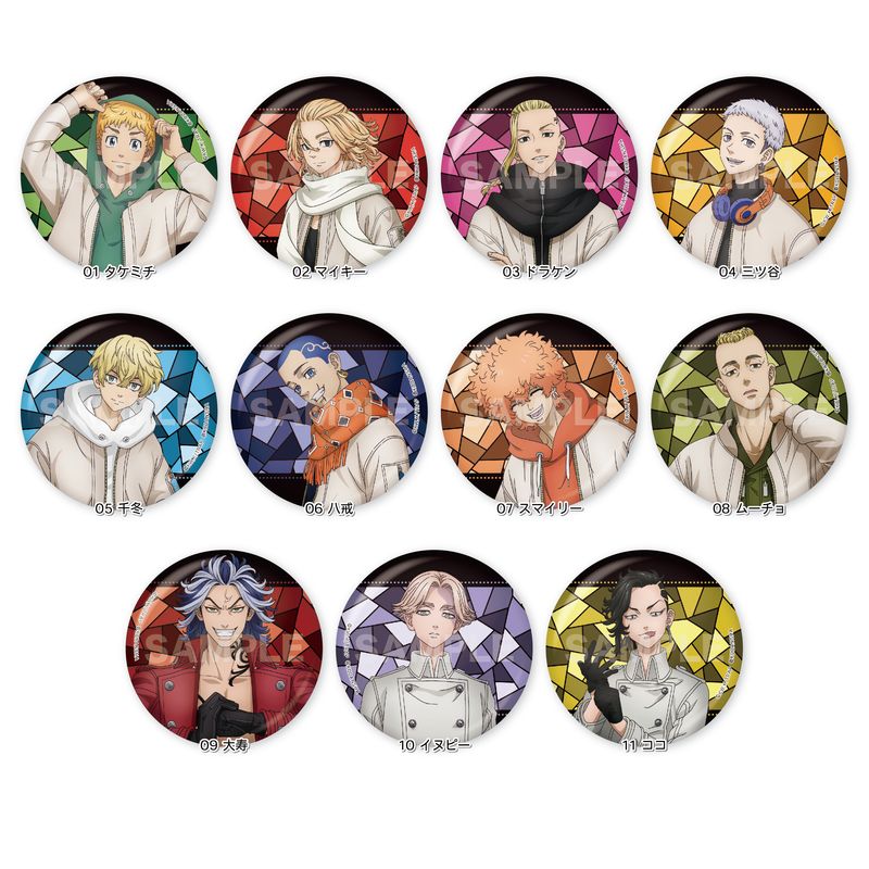 東京リベンジャーズ』メタリック缶バッジ 第3弾 全11種 コンプリート