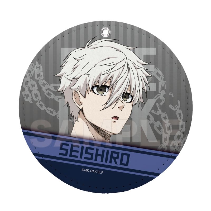 ブルーロック』レザーコースターキーホルダー 07 凪 誠士郎 | 人気