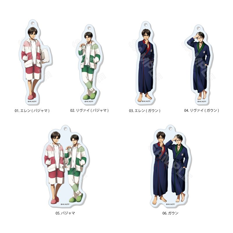 進撃の巨人』ルームウェアver. アクリルキーホルダー 全6種 A