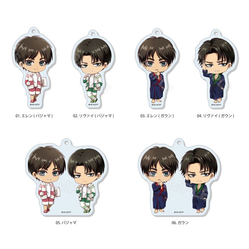 進撃の巨人』ルームウェアver. アクリルキーホルダー 全6種 B