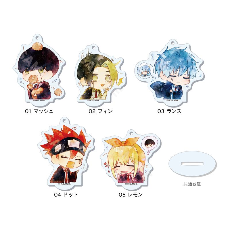 マッシュル-MASHLE-』※激眠 まるっとスタンドキーホルダー 第1弾 全5種