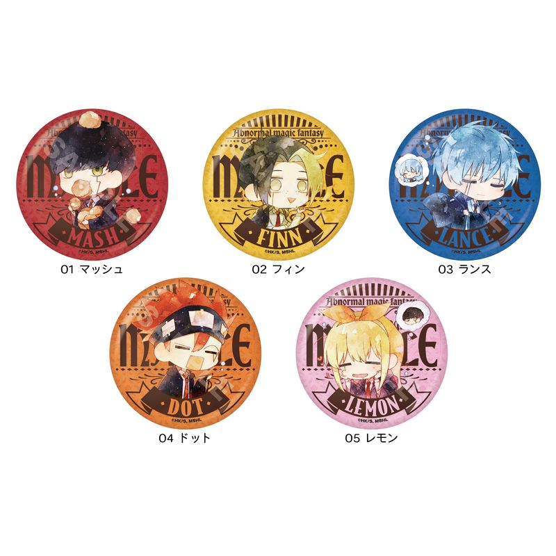 マッシュル-MASHLE-』※激眠 メタリック缶バッジ 第1弾 全5種