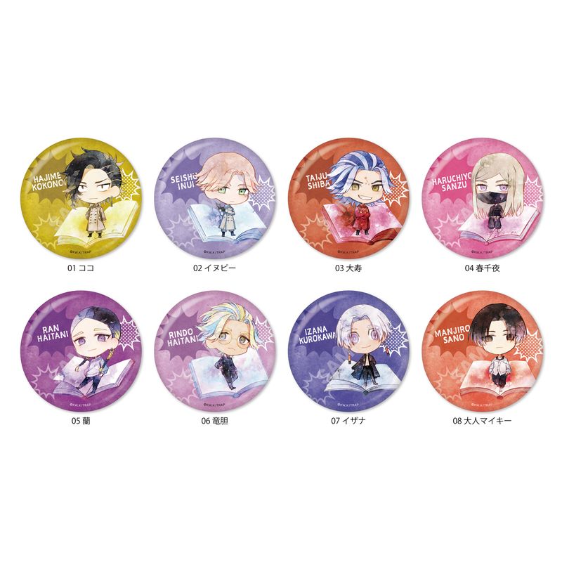 東京リベンジャーズ 東リべ 灰谷兄弟 蘭 竜胆 イザナ 春千夜 缶バッジ