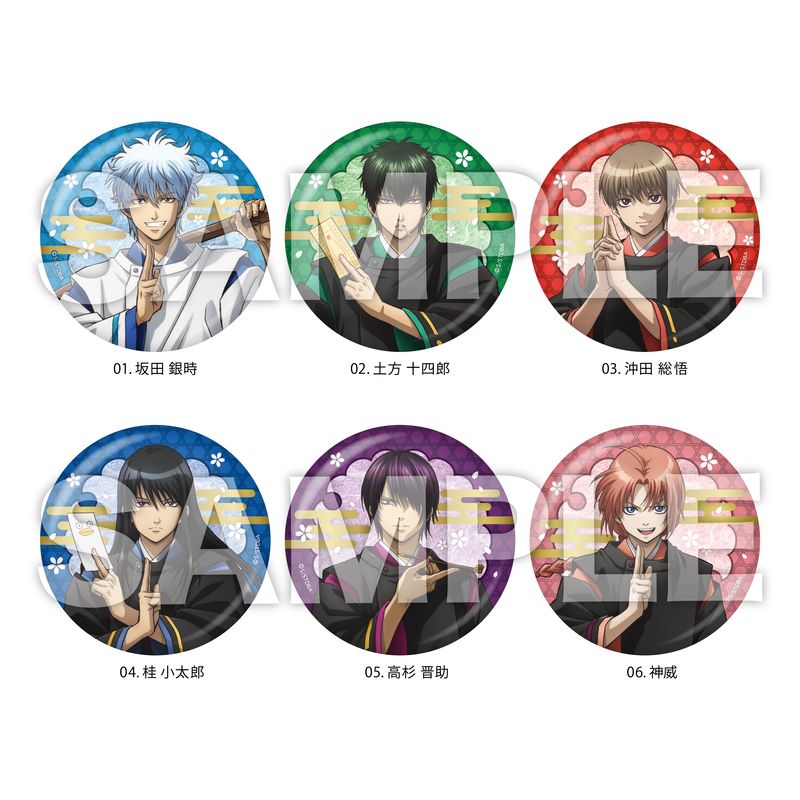 銀魂 SWEETS PARADISE スイパラ 沖田総悟 缶バッジ 2点 銀魂 スイーツ