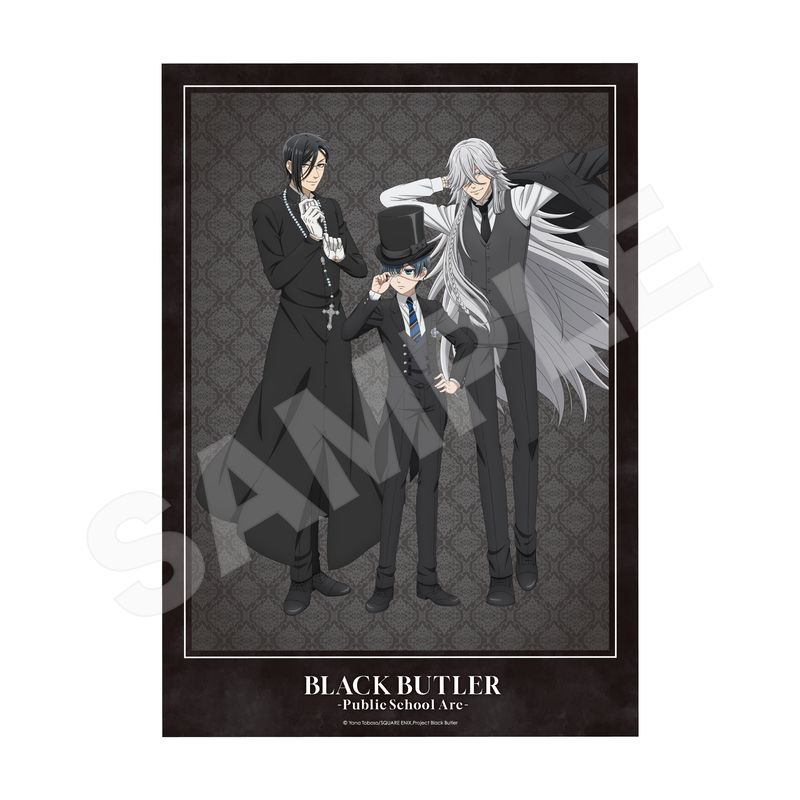 TVアニメ『黒執事 -寄宿学校編-』クリスタルアートボード 03 葬儀屋