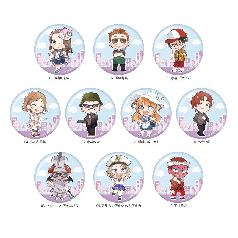 ストグラ』缶バッジ 全10種 B コンプリートBOXセット | 人気アニメや