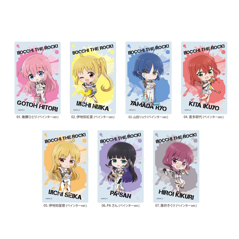 アニメ「ぼっち・ざ・ろっく！」クリアカード 全7種 コンプリートBOX