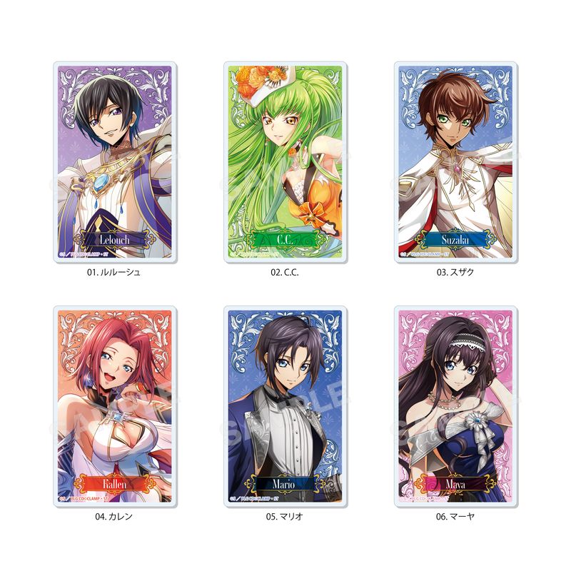 コードギアス 反逆のルルーシュ ロストストーリーズ』アクリルカード