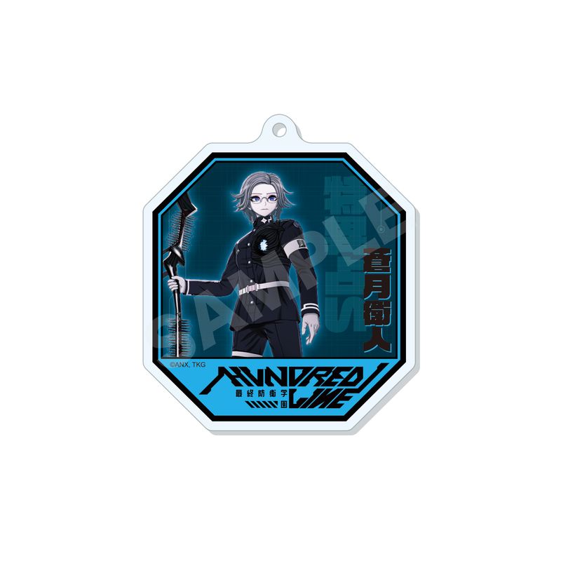 HUNDRED LINE -最終防衛学園-』アクリルカード 全15種 コンプリートBOX