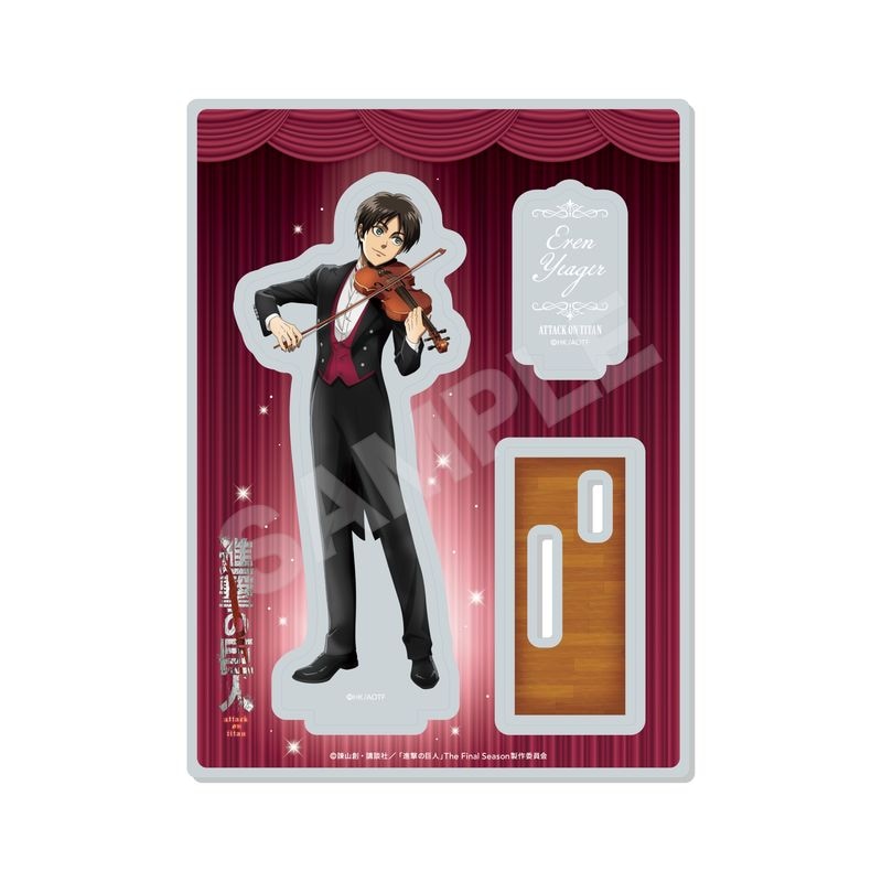 進撃の巨人』四重奏ver. アクリルスタンド 01 エレン | 人気アニメや
